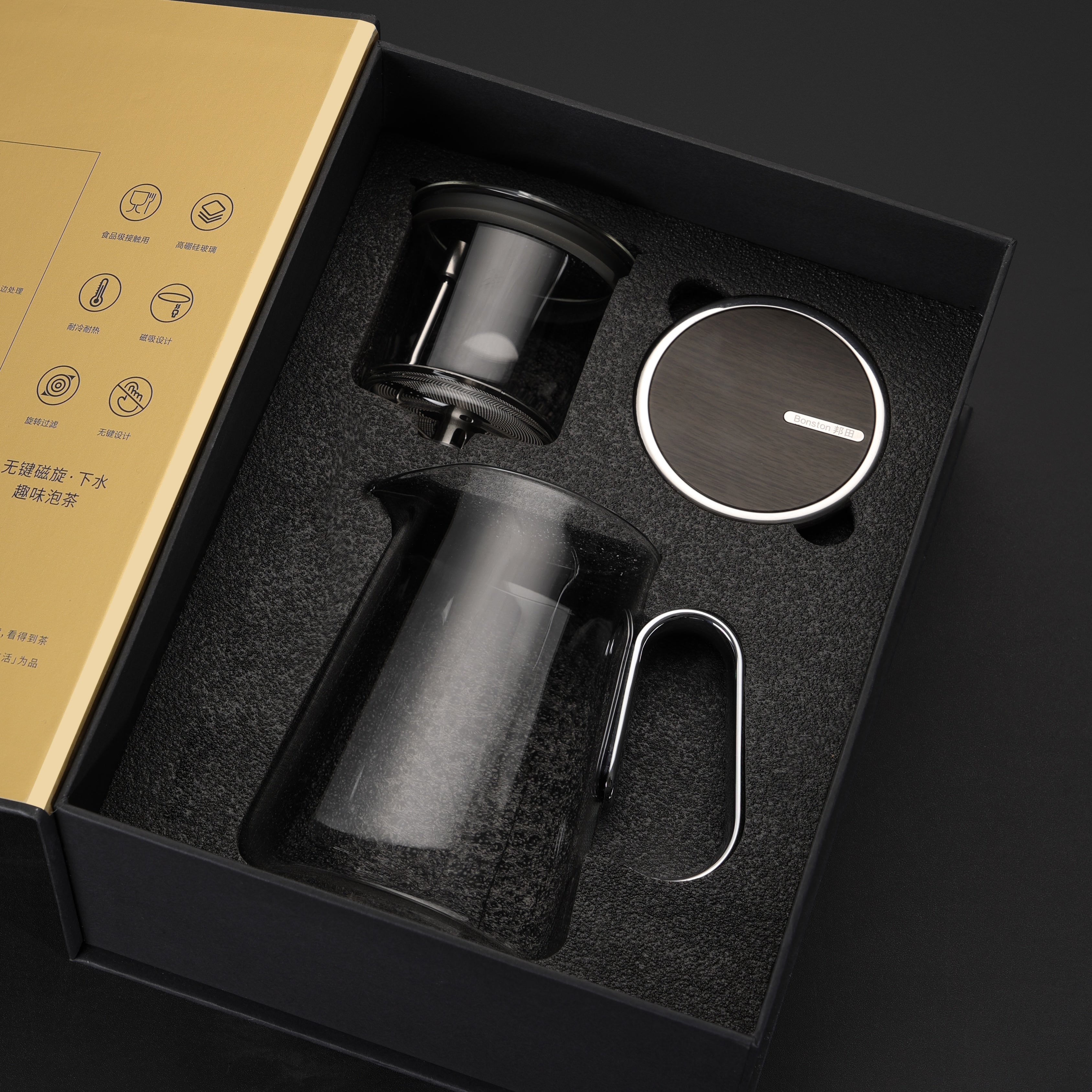 Teiera Bullet Silver (700 ml)