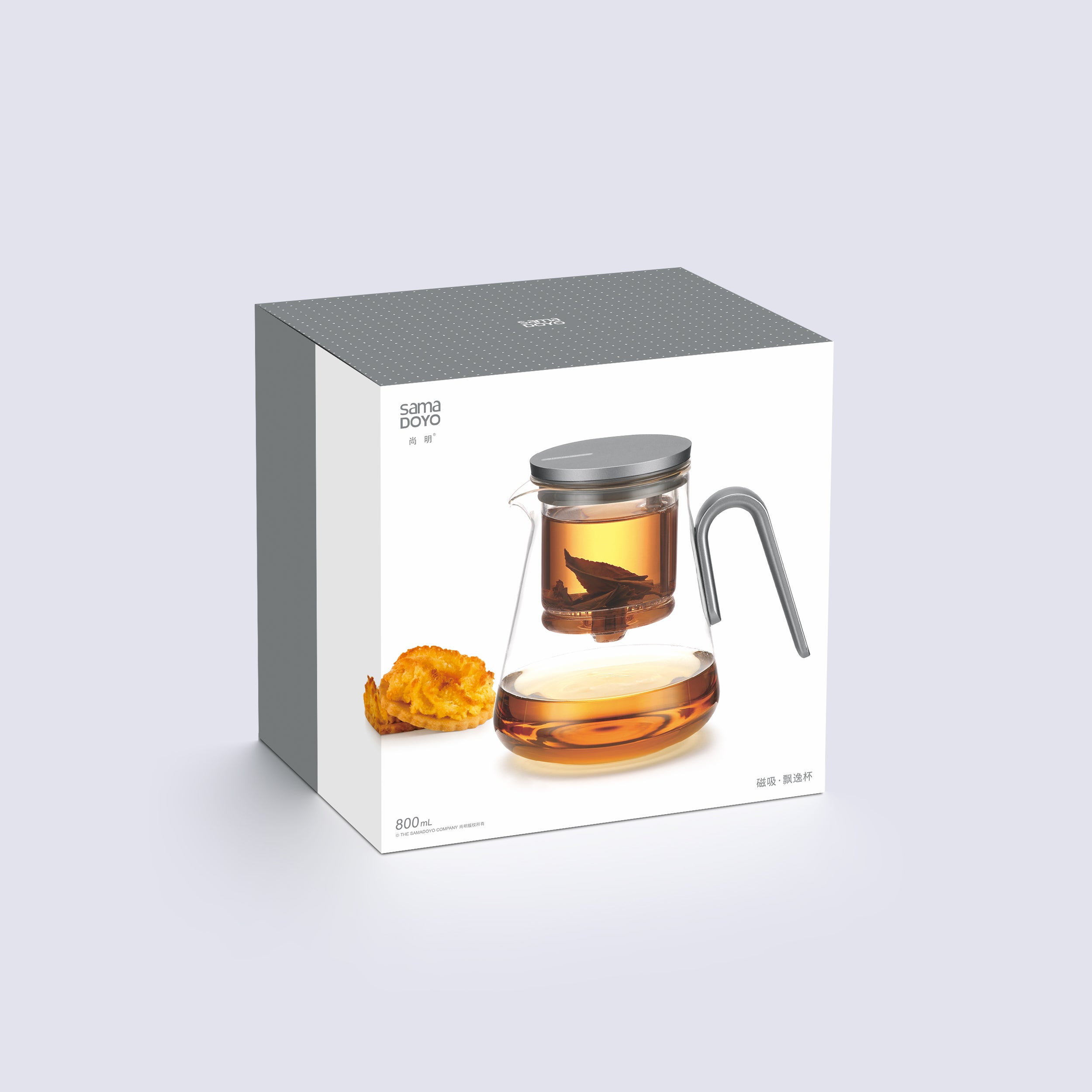 Teiera Trilliant Silver (800 ml)