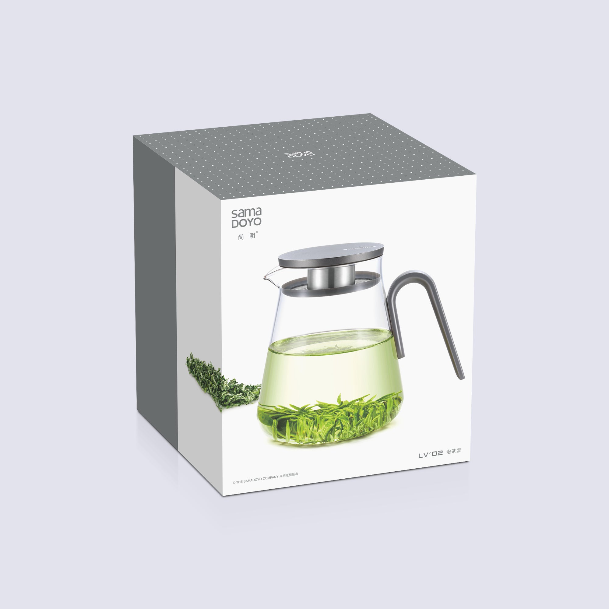 Teiera Trilliant Silver (800 ml)